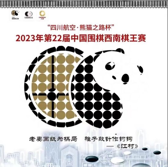 罗马主帅穆里尼奥的合同将在明年6月到期，但俱乐部至今还没有开启和他的续约谈判。